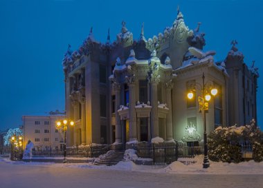 Chimaeras - Kiev ile ev