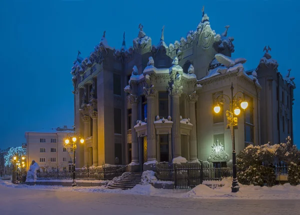 Дом с химерас - Киев — стоковое фото
