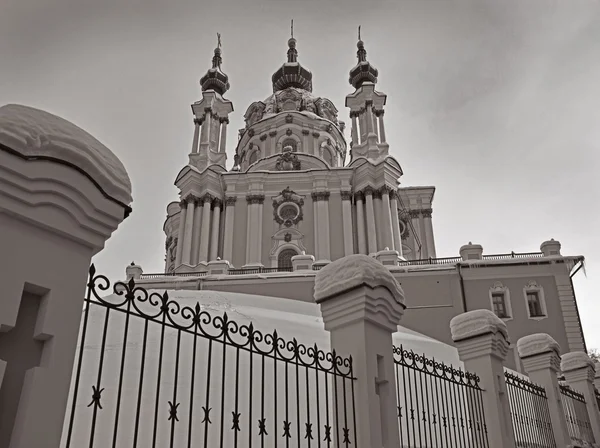 Sankt-Andrä-Kirche in Kiev — Stockfoto