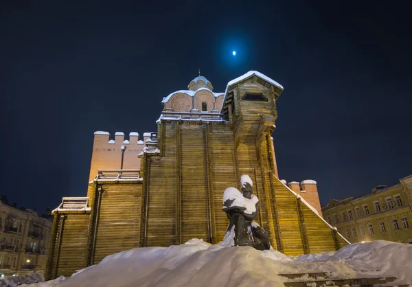 Portas douradas e Yaroslav o monumento sábio — Fotografia de Stock