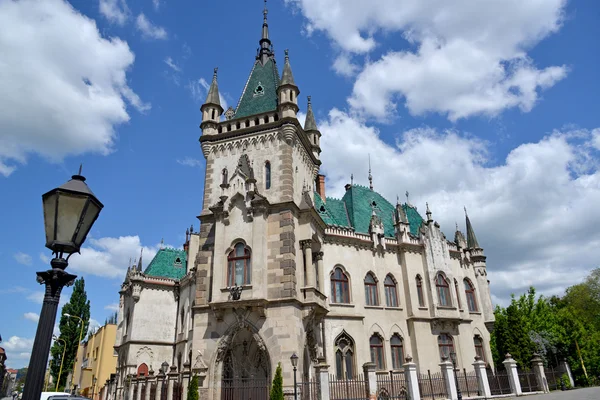 Starej architektury w Koszycach — Zdjęcie stockowe