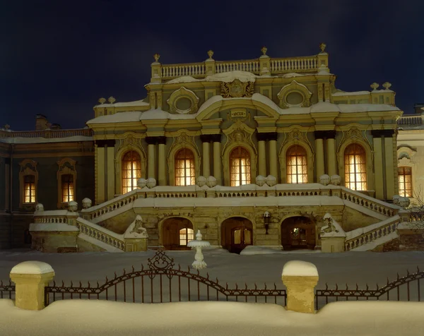 Mariyinsky Palace vista noturna — Fotografia de Stock