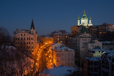 Andriyivskyy iniş akşam görünümü