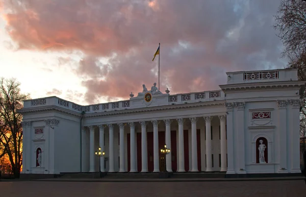 Odessa Ayuntamiento Fondo Nubes Rosadas —  Fotos de Stock