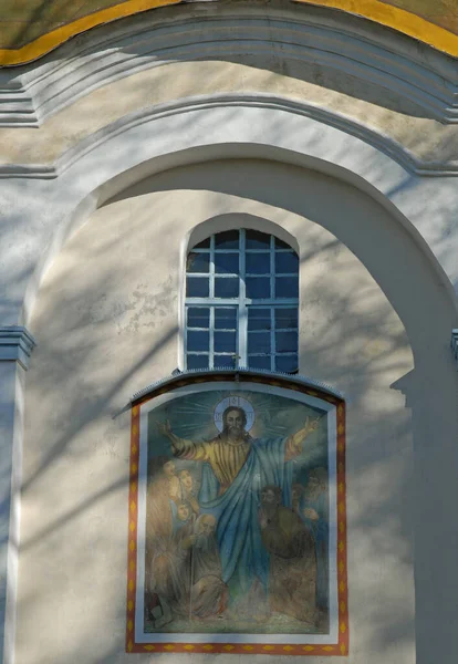 Gemälde Fresko Mit Gott Über Dem Eingang Olyka Candlemas Kerzenmesse — Stockfoto