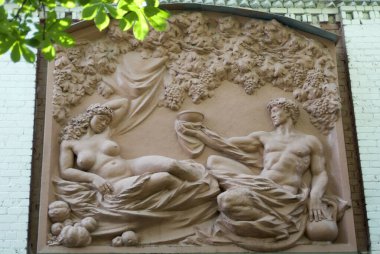 Şampanya fabrikasının girişinde, Bakhmut (Artemovsk). Sanatçılık.