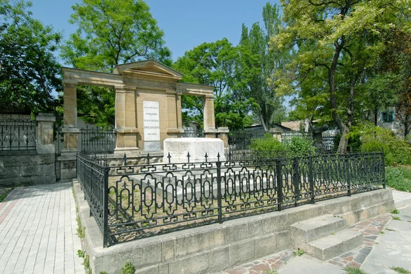 Tomb Grave Ivan Aivazovsky Feodosia Crimea Aivazovsky Famous Russian Marine — Stock Photo, Image