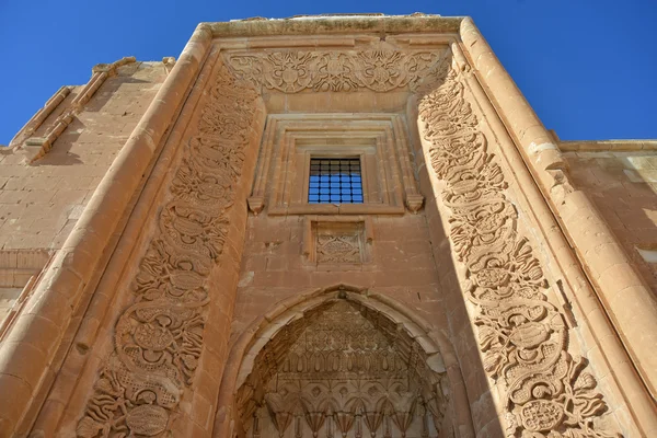 Front of Ishak Pasha Palace — Stock Photo, Image