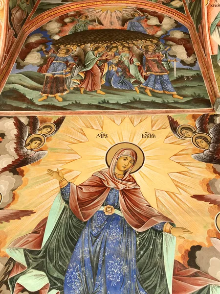 Monastère Rila Bulgarie Mars 2019 Portrait Vierge Marie Sur Ancienne — Photo