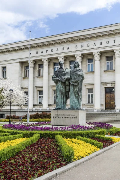 Sofia Bulgaria Mayo 2018 Biblioteca Nacional Cirilo Metodio Sofía Primavera — Foto de Stock