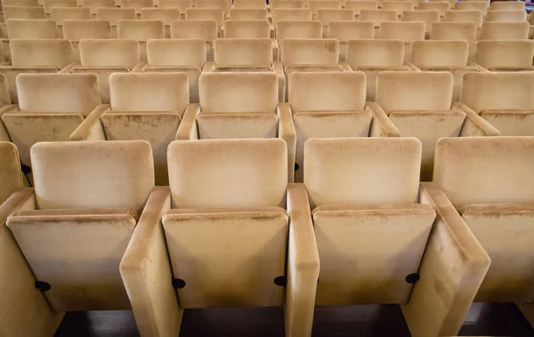 Empty theatre — Stock Photo, Image