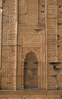 Oyma duvarların, Qutub Minar karmaşık, Delhi, India