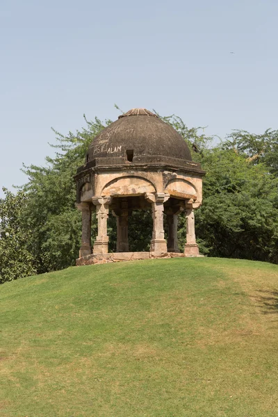 Arkeologiska byggnad på Mehrauli, New Delhi — Stockfoto