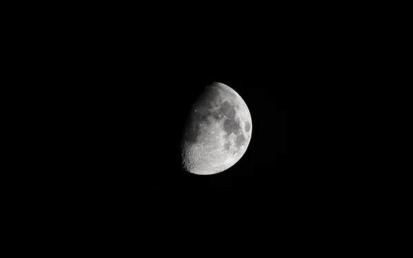 Mond — Stockfoto