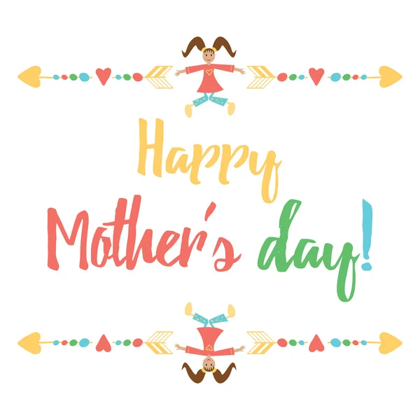 Banner decorativo bonito com palavras Feliz Dia das Mães decorado com menina saltando sorridente com abraços —  Vetores de Stock