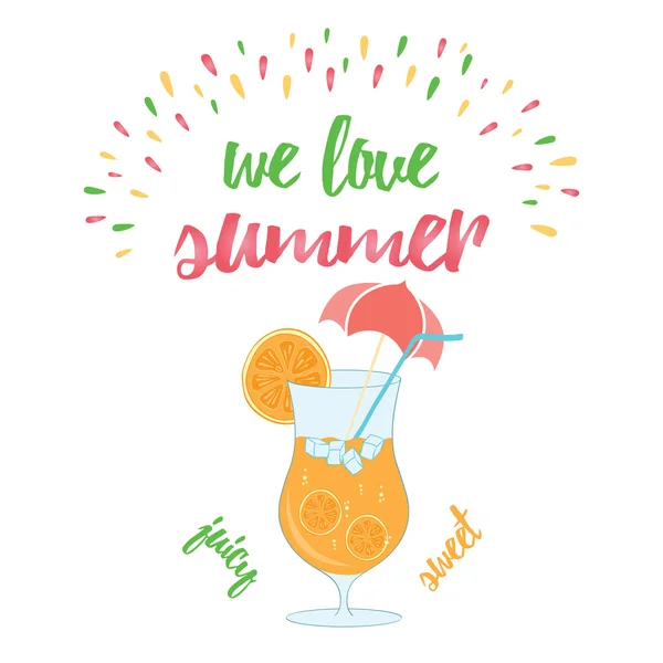 Summer fresh orange cocktail. — Stock Vector