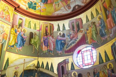 Ortodoks Kilisesi 'nin Kopernaum İsrail Yürüyüşü Tarihi Yerleri