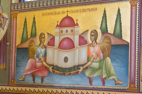 Ortodox igreja pintura Lugares históricos Copérnaum Israel Março — Fotografia de Stock