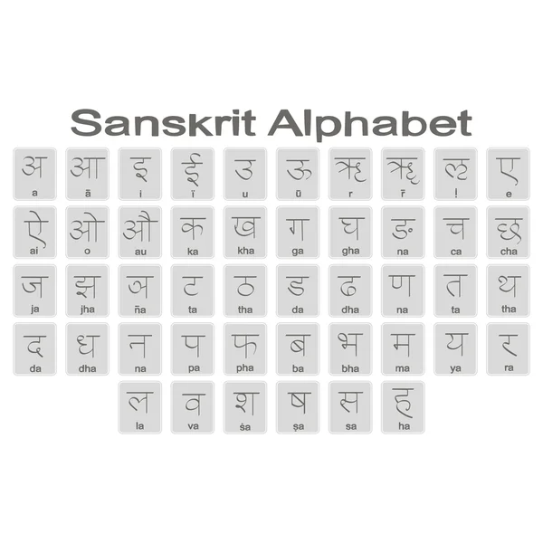 Set ikon monokrom dengan alfabet sanskrit - Stok Vektor