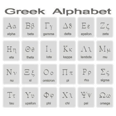 Set of monochrome icons with greek alphabet clipart