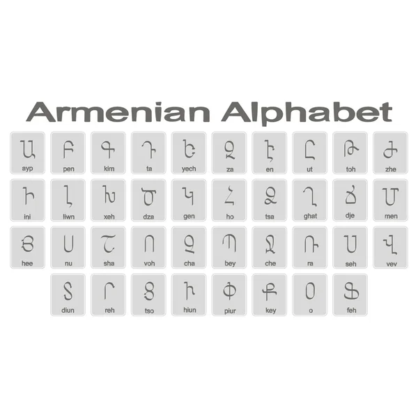 Набір піктограм монохромний з Вірменський алфавіт — стоковий вектор