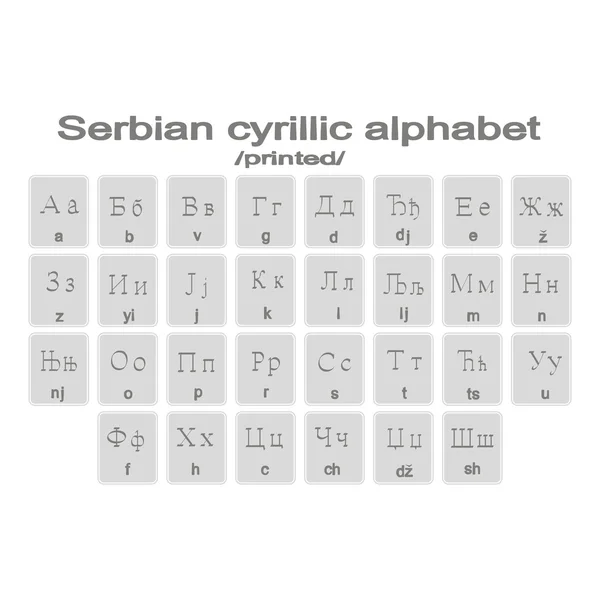 Набір піктограм монохромний з друкованих Сербська cirillic абетка — стоковий вектор