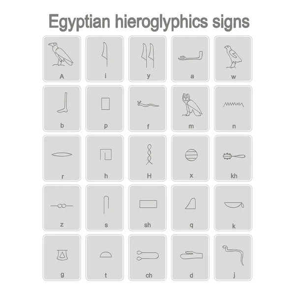 ชุดไอคอนสีเดียวที่มีเครื่องหมายอักษรอียิปต์ — ภาพเวกเตอร์สต็อก