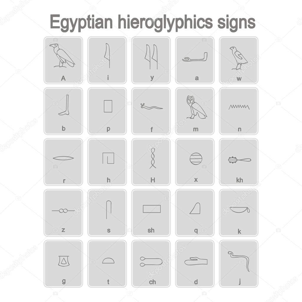 Set of monochrome icons with egyptian hieroglyphics signs  