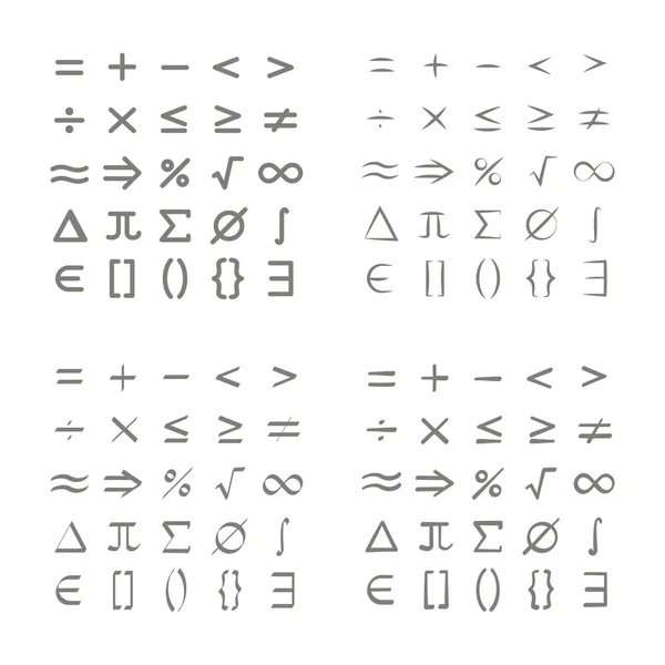 Ensemble d'icônes monochromes avec symboles mathématiques — Image vectorielle