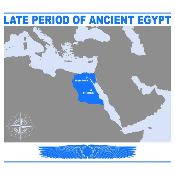 Vektorová Mapa Pozdního Období Starověkého Egypta Pro Váš Projekt — Stockový vektor