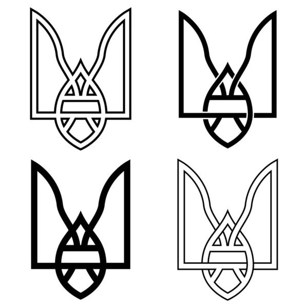 Conjunto Iconos Monocromáticos Con Tridentes Ucranianos Para Proyecto — Archivo Imágenes Vectoriales