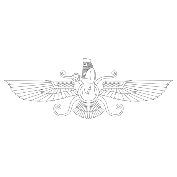 Vektor Monochromes Symbolset Mit Altem Sumerischem Symbol Faravahar Für Ihr — Stockvektor