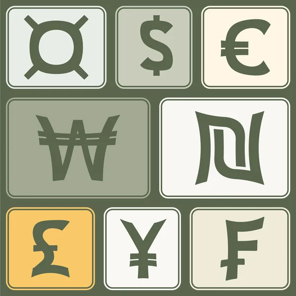 Nahtloser Hintergrund mit Währungssymbolen — Stockvektor