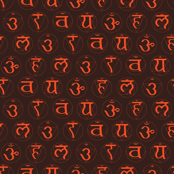 Fond sans couture avec chakras en sanskrit — Image vectorielle