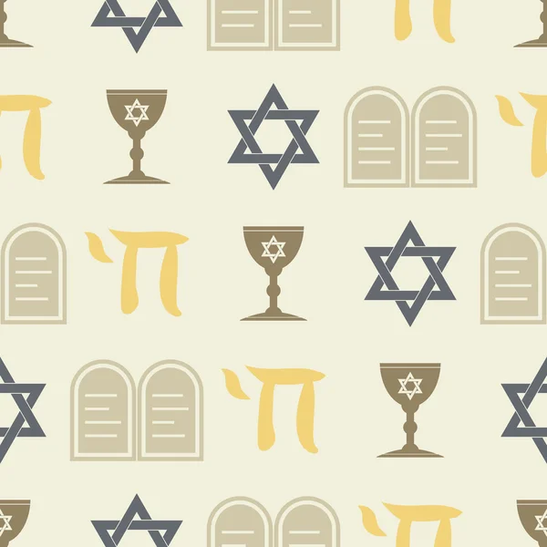 Yahudi sembolleri ile sorunsuz arka plan — Stok Vektör