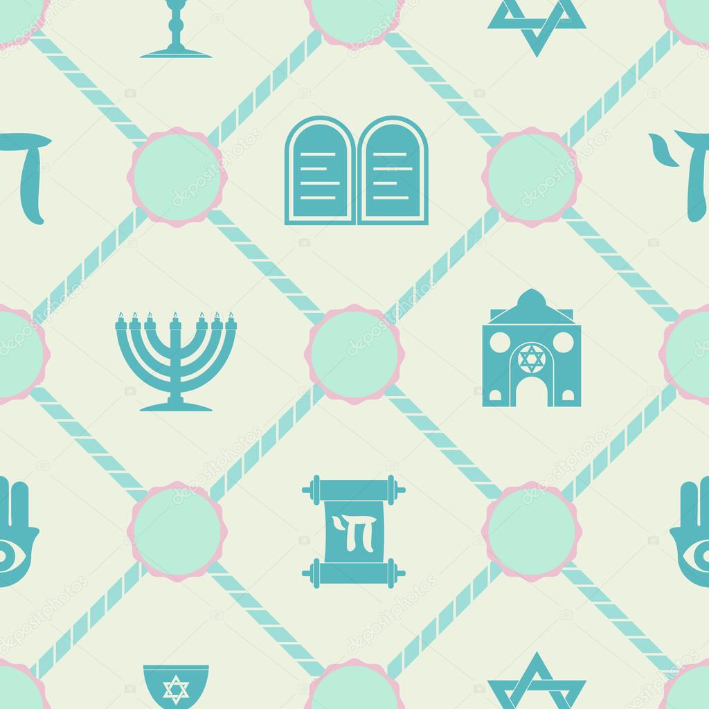 Seamless background with Jewish symbols