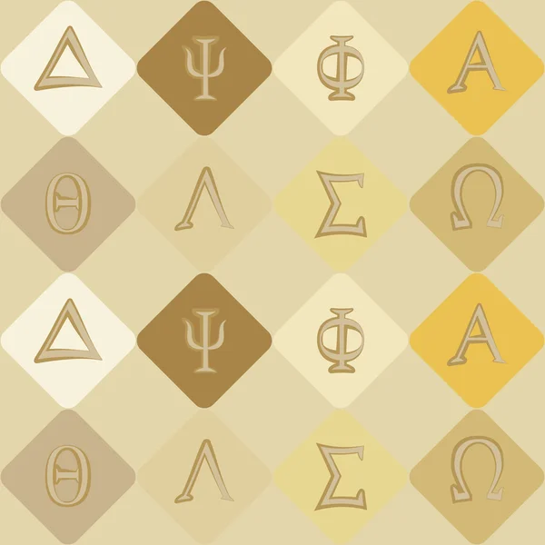 Nahtloser Hintergrund mit Buchstaben des griechischen Alphabets — Stockvektor