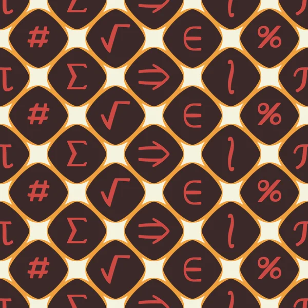 Fond sans couture avec des symboles mathématiques — Image vectorielle