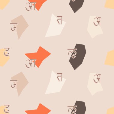 Seamless background with Sanskrit clipart