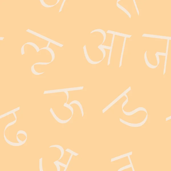 Seamless background with Sanskrit — Stock Vector