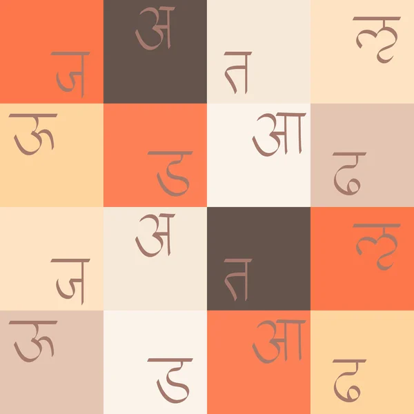 Seamless background with Sanskrit — Stock Vector