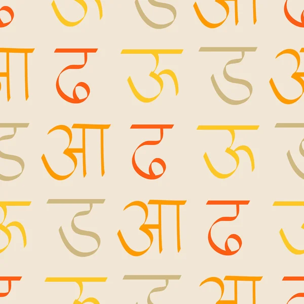 Seamless background with Sanskrit — Stock Vector