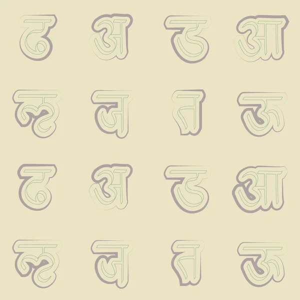 Seamless background with Sanskrit — Stock Vector