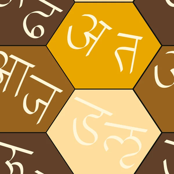 เบื้องหลังไร้รอยต่อกับ Sanskrit — ภาพเวกเตอร์สต็อก