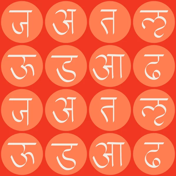 Seamless background with Sanskrit — Stock Vector