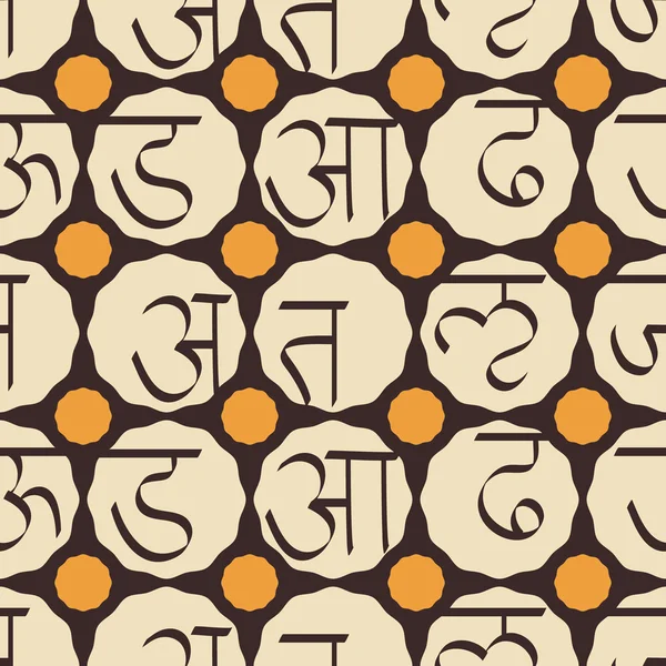 Fond sans couture avec Sanskrit — Image vectorielle