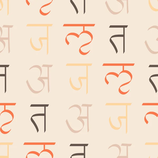 Seamless background with Sanskrit — Stock Vector