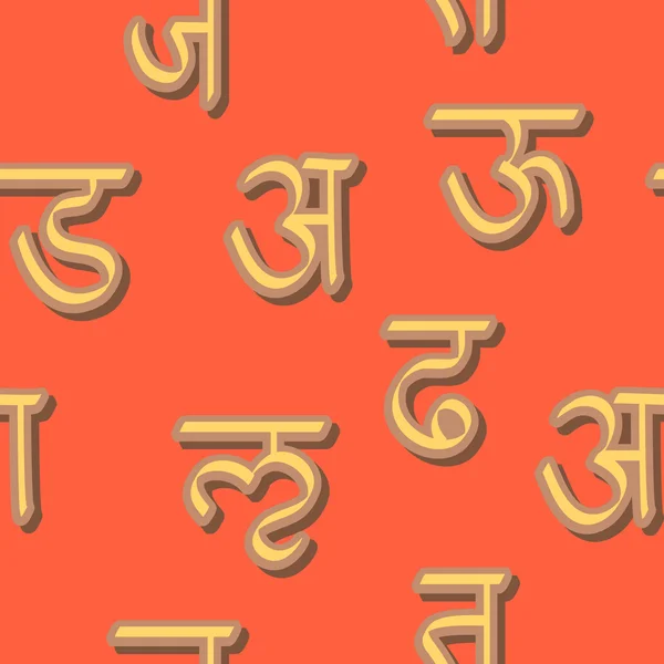 Seamless background with Sanskrit — Stock Vector