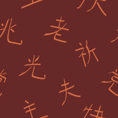 Japon hiyeroglif ile sorunsuz arka plan