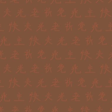 Japon hiyeroglif ile sorunsuz arka plan